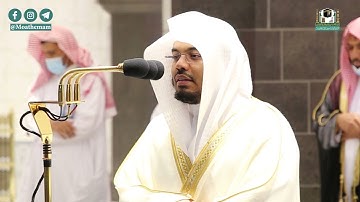 تلاوة فضيلة الشيخ د.#ياسر_الدوسري من صلاة العشاء 27 شعبان 1442هـ.