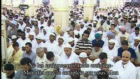 الشيخ خالد الغامدي تلاوة من سورة البقره .:.