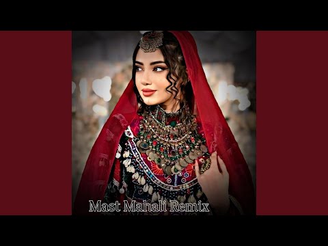 آهنگ مست محلی ریمیکس جدید چشمت به من ودلت به جایی دیگری