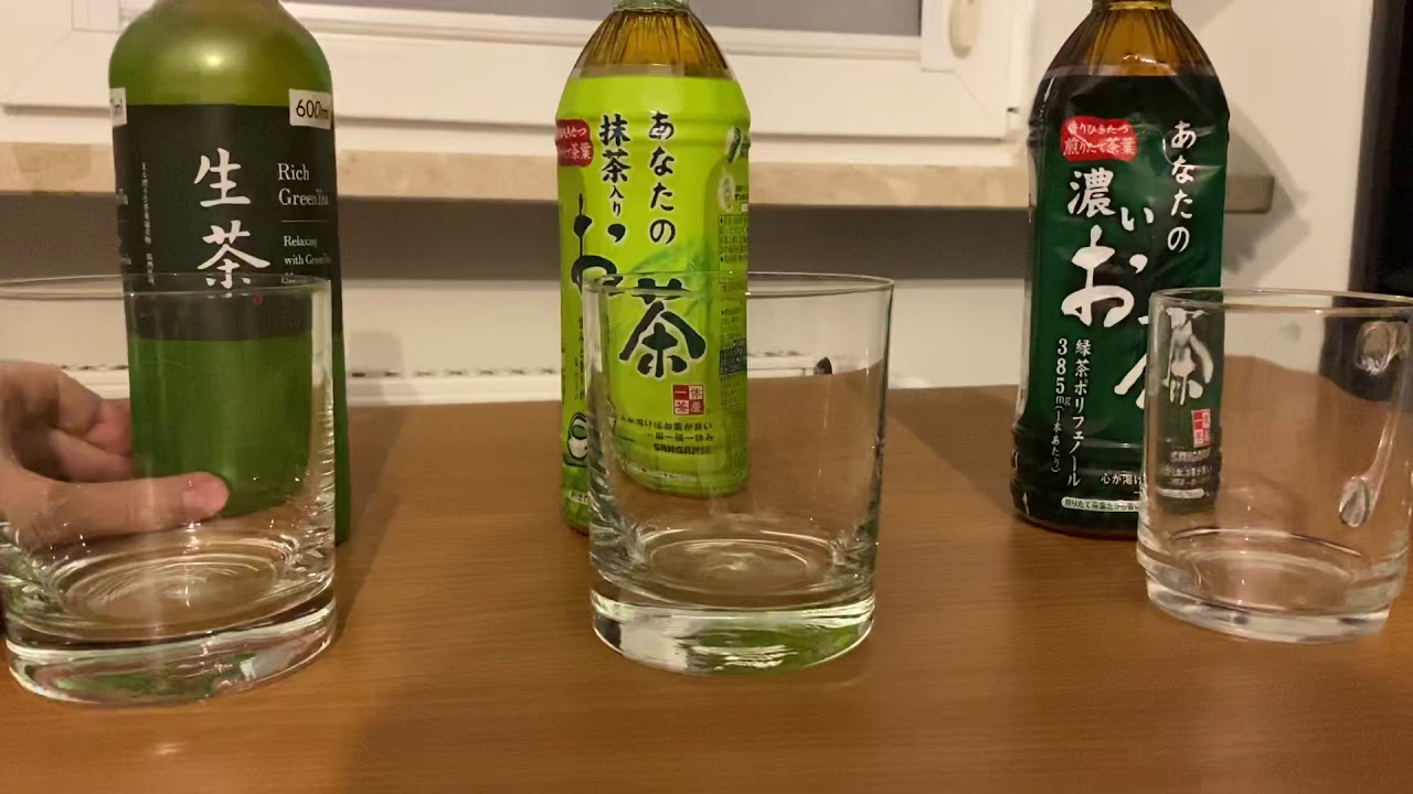 Trying Japanese bottled tea YouTube