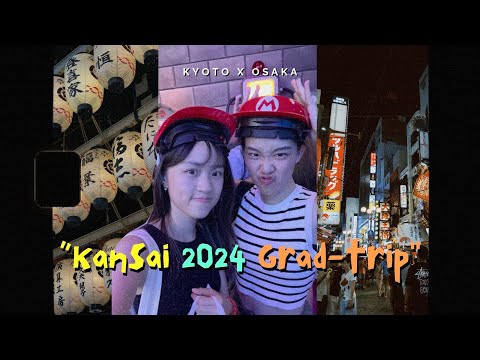 🇯🇵 関西の𝗚𝗿𝗮𝗱-𝘁𝗿𝗶𝗽 𝟮𝟬𝟮𝟰 ⛩️｜京都第一炸豬排「空蝉寺」🐖｜到訪海之京都的日本三景—天橋立、伊根舟屋同海鷗一齊出海🌊｜Cafe lover必去的大阪vintage區—中畸町☕️