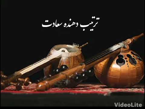 کردم از عقل سوالی که ایمان چیست