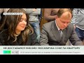 В Москве пенсионерка подожгла квартиру при попытке принудительного выселения