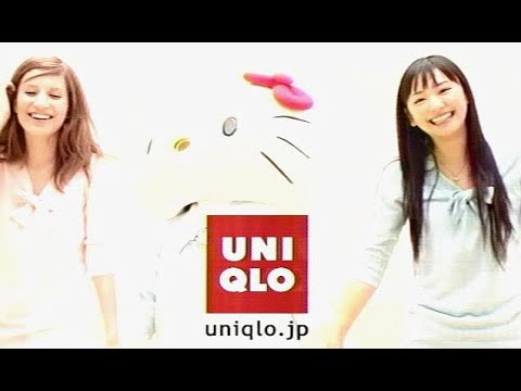 新垣結衣・マリエ : ユニクロ・スキニーミックス (200702)