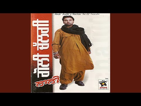 Saanu Jangli Welan Nu