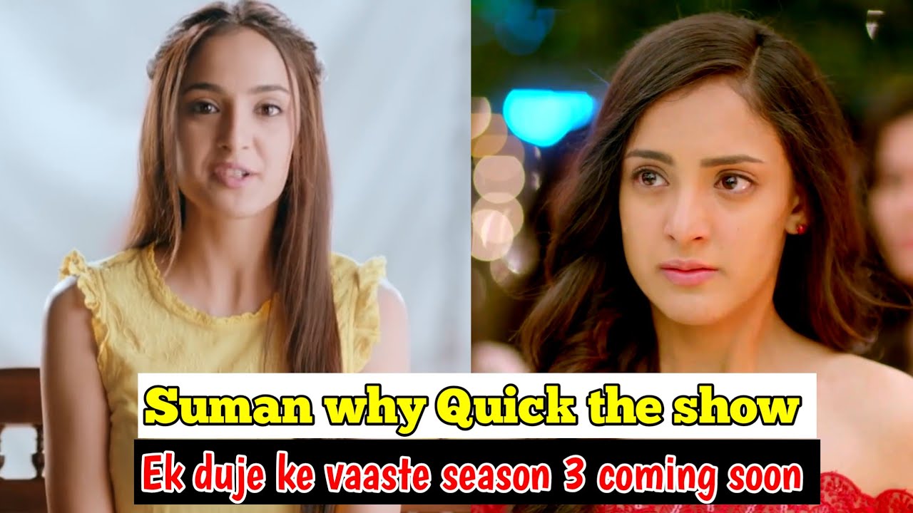 Ek duje ke vaaste season 2 || kanika kapoor ne show kyo choda !!full review video 