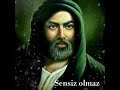 لطميه للستشهاذ الامام علي عليه السلام يا حبيبي يا علي حالات واتساب تركي تركماني حفلات اغاني لطمية 