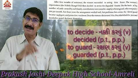 Females For Forestry/Unit-3/Read-1/Part-4/STD-11/English (S.L.)/Prakash Joshi-Deepak High School.
