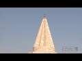 The Destruction of Yazidi Cultural Heritage: Analysis