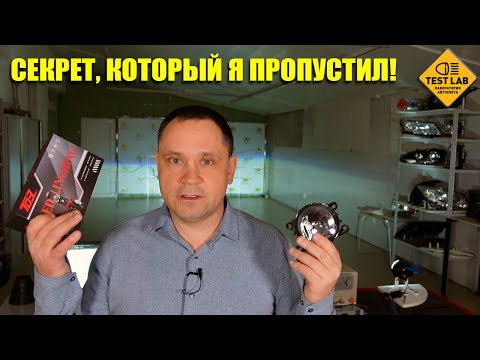 Я В НИХ