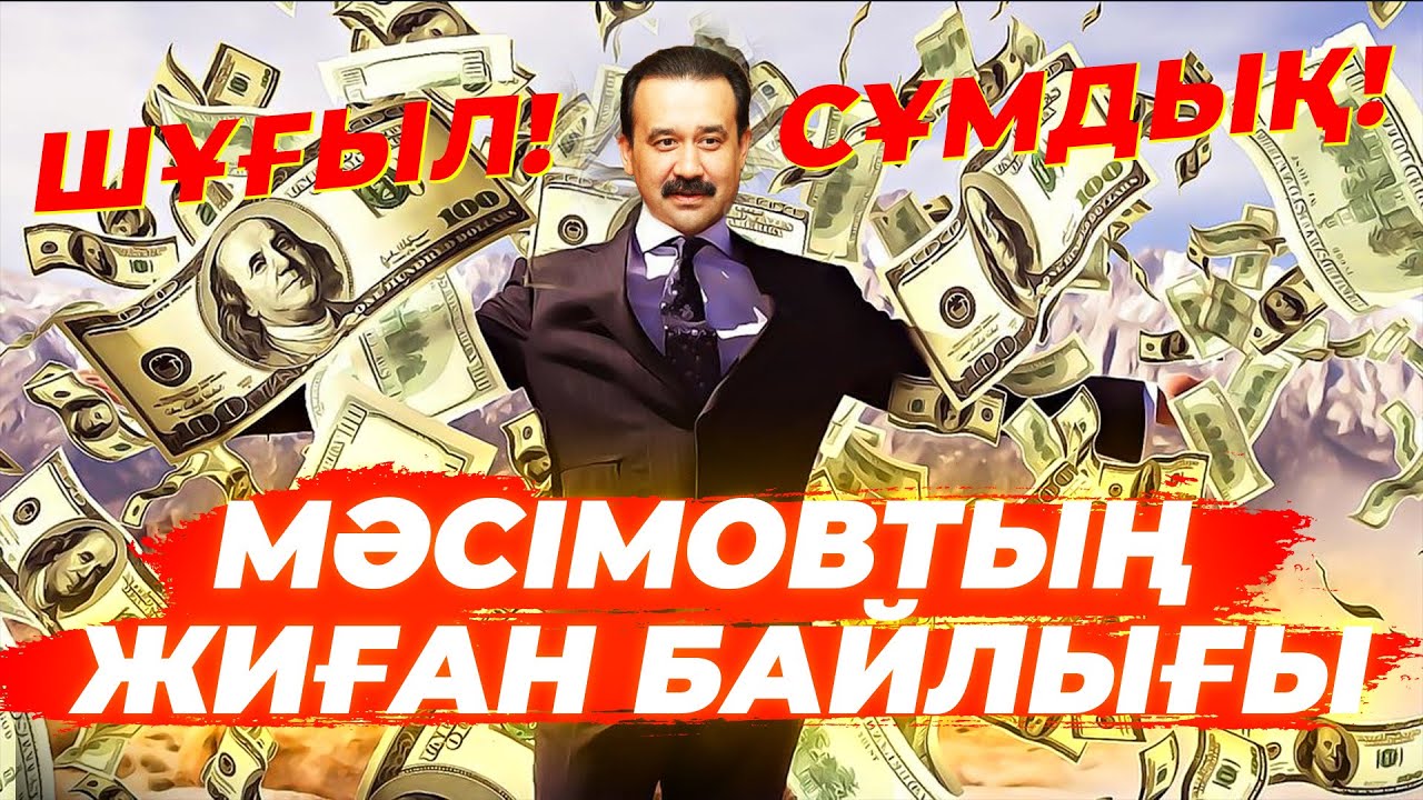Приора за 2 миллиона