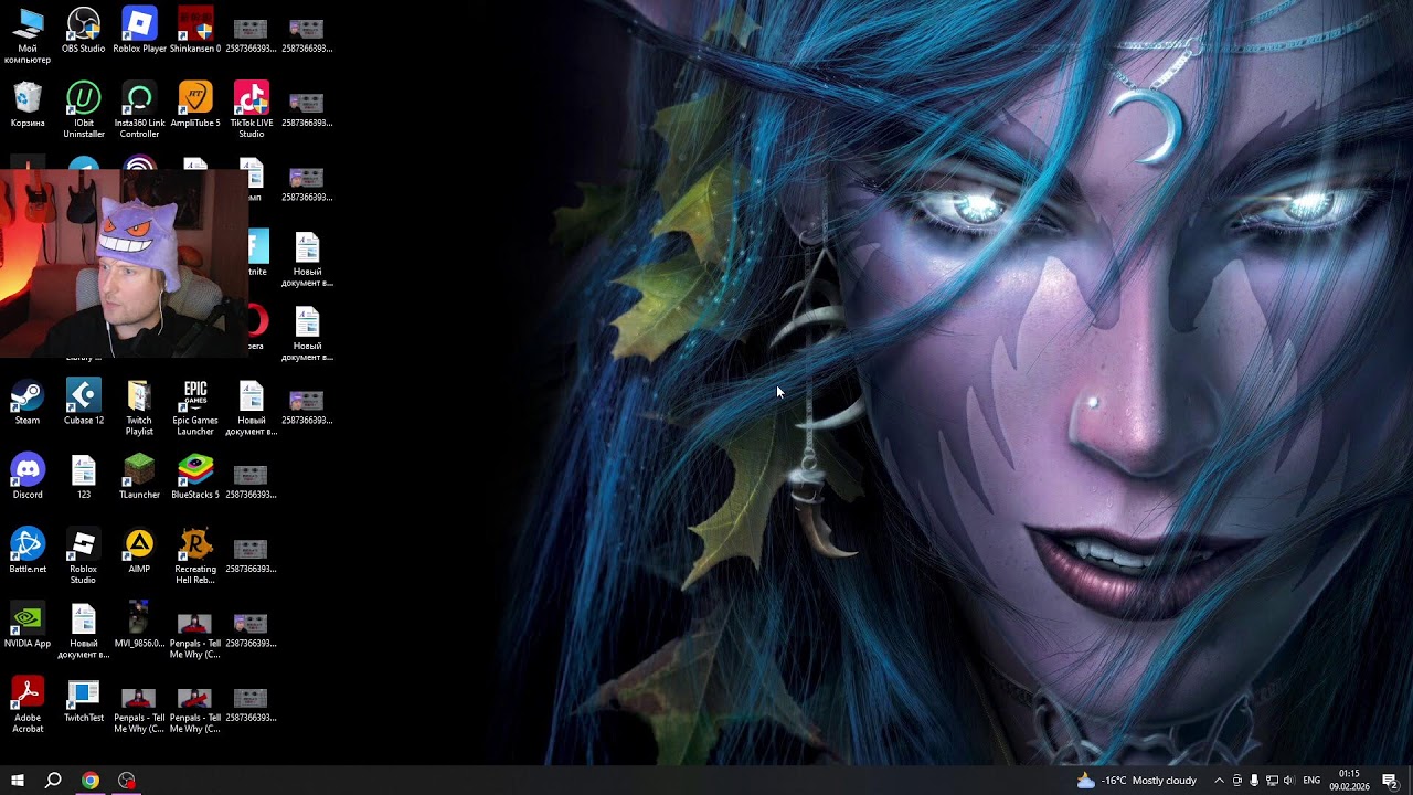 АЦЦКИЙ магАзин