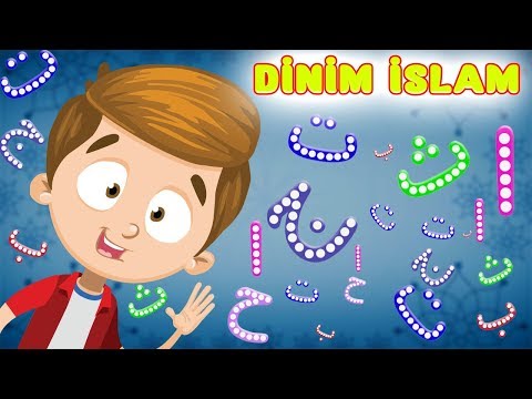 DİNİM İSLAM KİTABIM KUR'AN (Muhteşem Çocuk İlahisi) / Bibercik TV Çocuk İlahileri