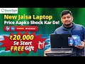 Second Hand Laptops in delhi with 6 Month Warranty | HP Dell Lenovo MacBook | ReuseTech 