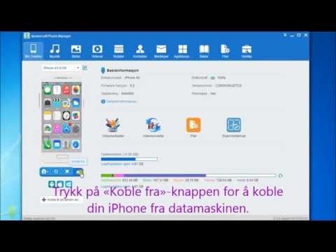 Video: Hvordan Overføre Musikk Fra Datamaskin Til IPhone