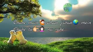 tere mere pyar ki umar salamat rahe