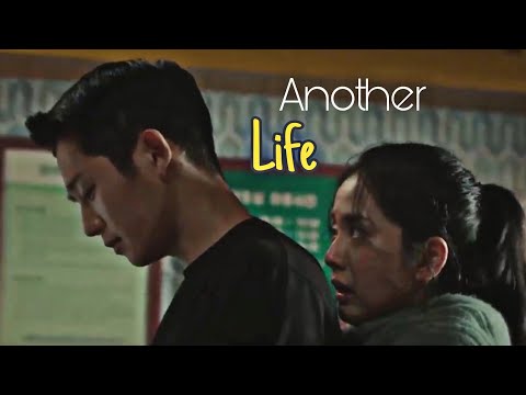Youngro and Sooho ~ Another Life | Snowdrop FMV | [+1X11]