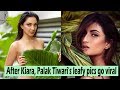After Kiara Advani, Shweta Tiwari's daughter Palak's leafy pics go viral
