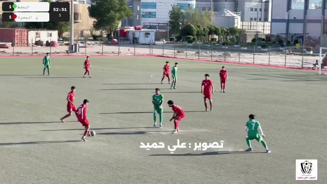 الشوط الثاني نفط البصرة - النفط دوري الشباب