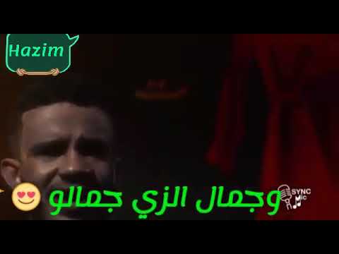 جديد حسين الصادق الحبيب اشقاني شوقو حاله واتساب 2