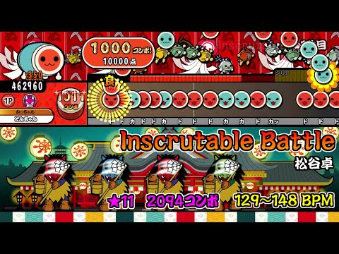 【TJAPlayer】Inscrutable Battle【創作譜面】