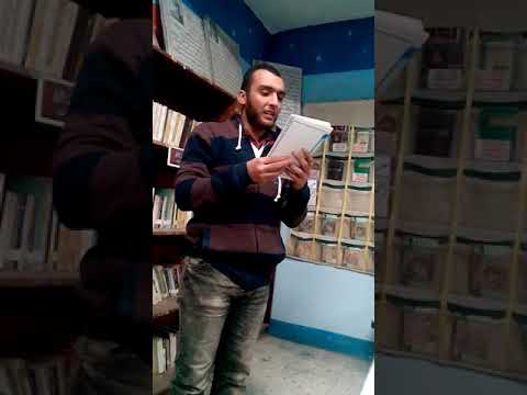 شعر رائع من محمد الخشاب