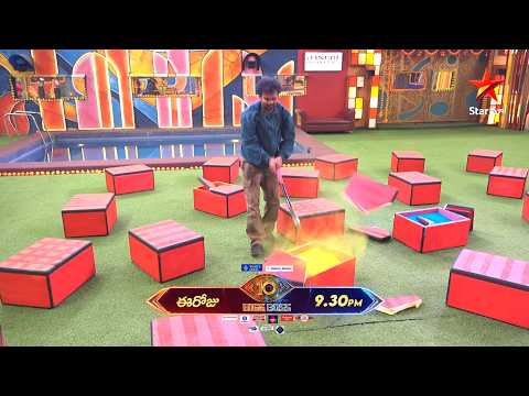Bigg Boss Season 10 Telugu | Day 45 Promo 3 | Mon - Fri at 9:30 PM Sat & Sun at 9 PM | Nagarjuna