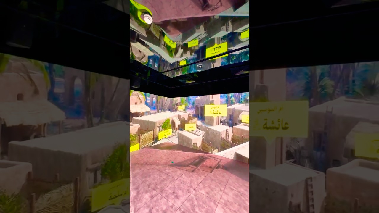 The International Fair and Museum of The Prophet’s Biography 