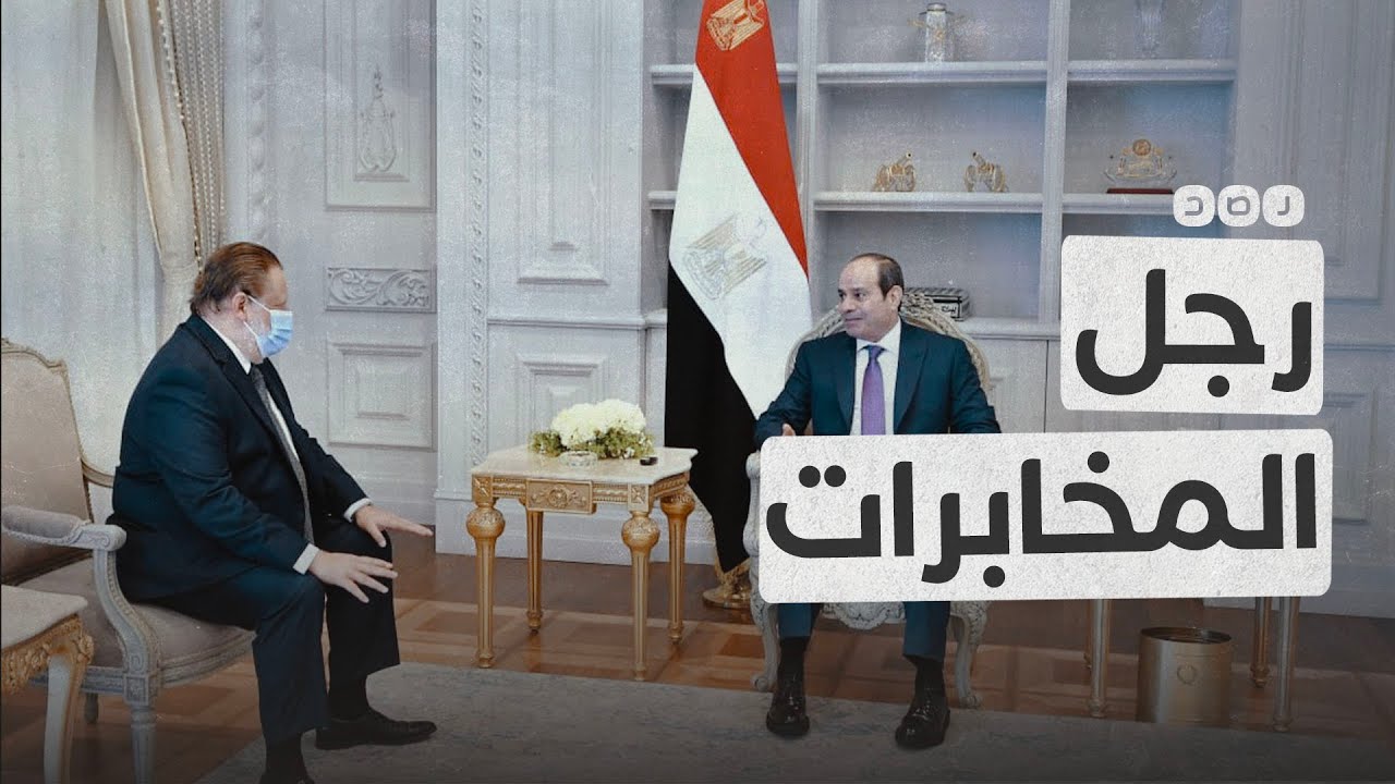 من هو حسن عبد الله محافظ البنك المركزي الجديد؟