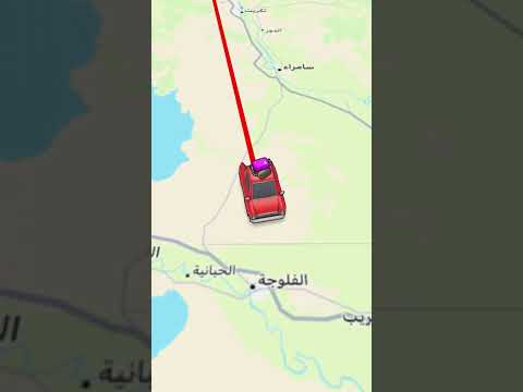 المسافة من الموصل الى كربلاء ستوريات تصميمي قصائد جديد كربلاء مشايه الموصل محمد وسام