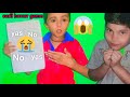 carli hororr game centres game mot ka game please channel ko subscribe now in laike riyansh pal