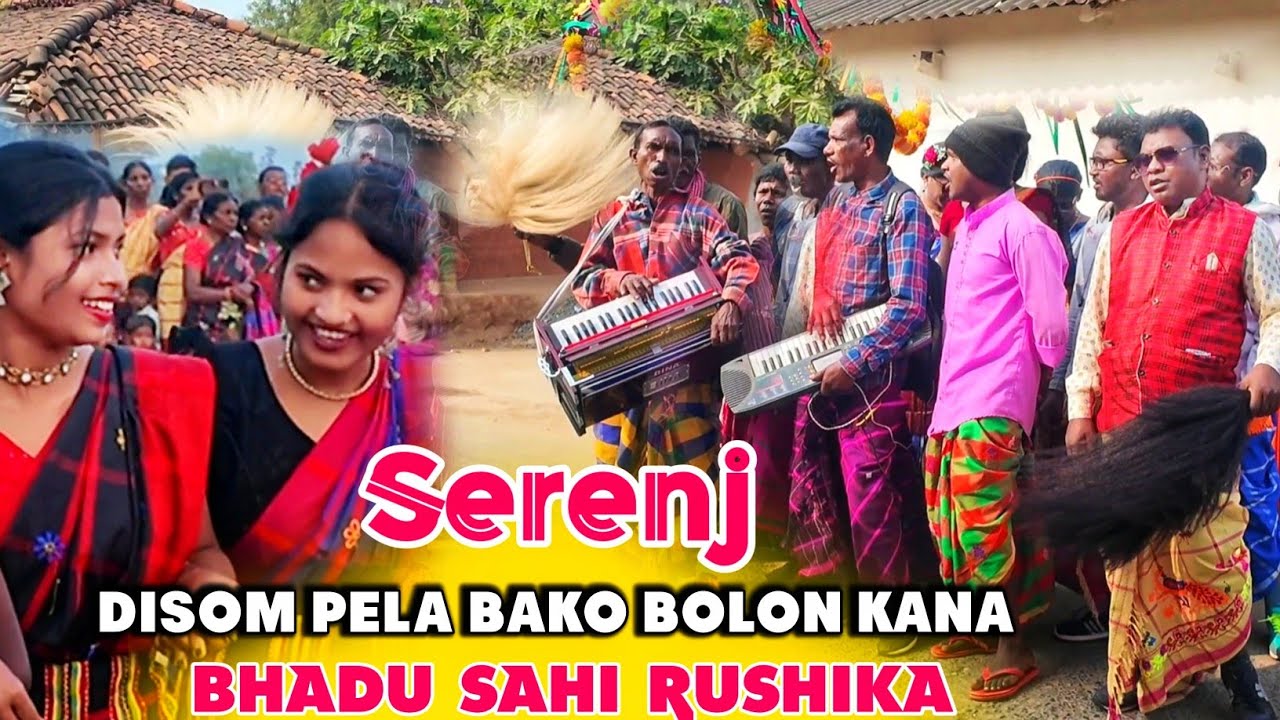 Chekate Disom Pela bako bolon kana | Bhadu Sahi Rushika  @simaltudu  | New Santali Lagne Song 2025
