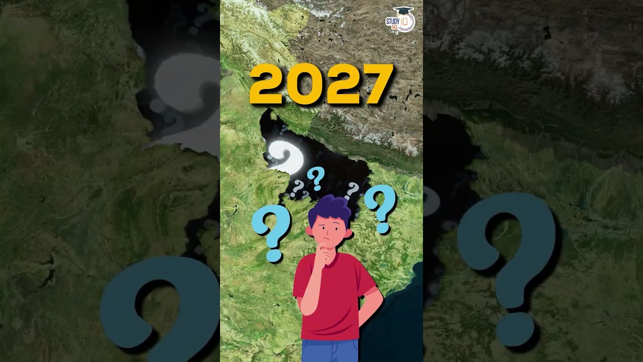 Реалистична ли цель Уттар-Прадеша по экономическому росту в 1 триллион долларов?