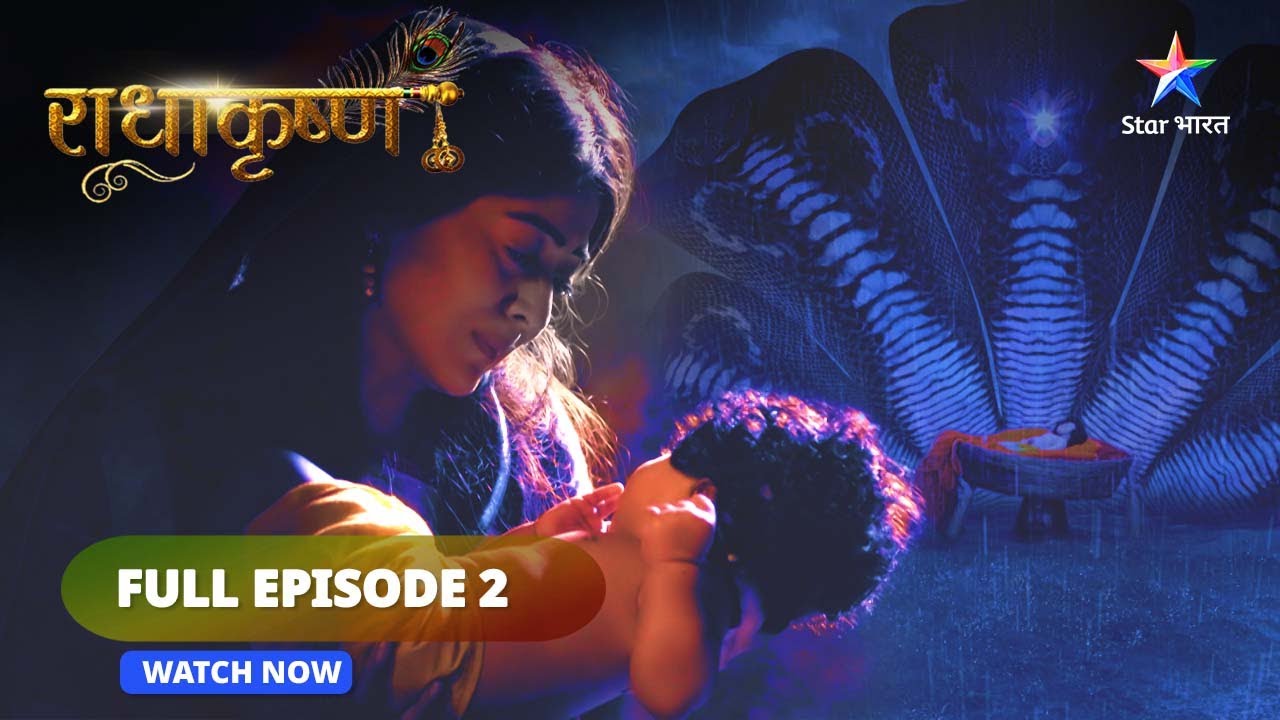FULL EPISODE -2 || राधाकृष्ण || Radha Ka Duhswapn || RadhaKrishn || 