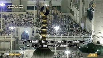 تلاوة ليلة 22 رمضان 1446 هـ من صلاة التراويح من المسجد الحرام | الشيخ عبدالله الجهني