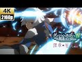 [4K]ダンジョンに出会いを求めるのは間違っているだろうかIV 深章 厄災篇「天灯」 オリジナルフルアレンジMV