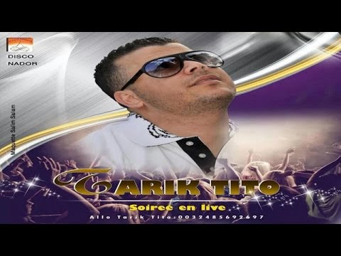 Mabghatch Tarik Tito Official Audio 
