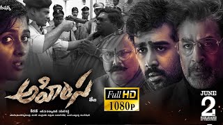 Ahimsa 2023 Telugu Full Movie HD V4 PRIME MOVIES