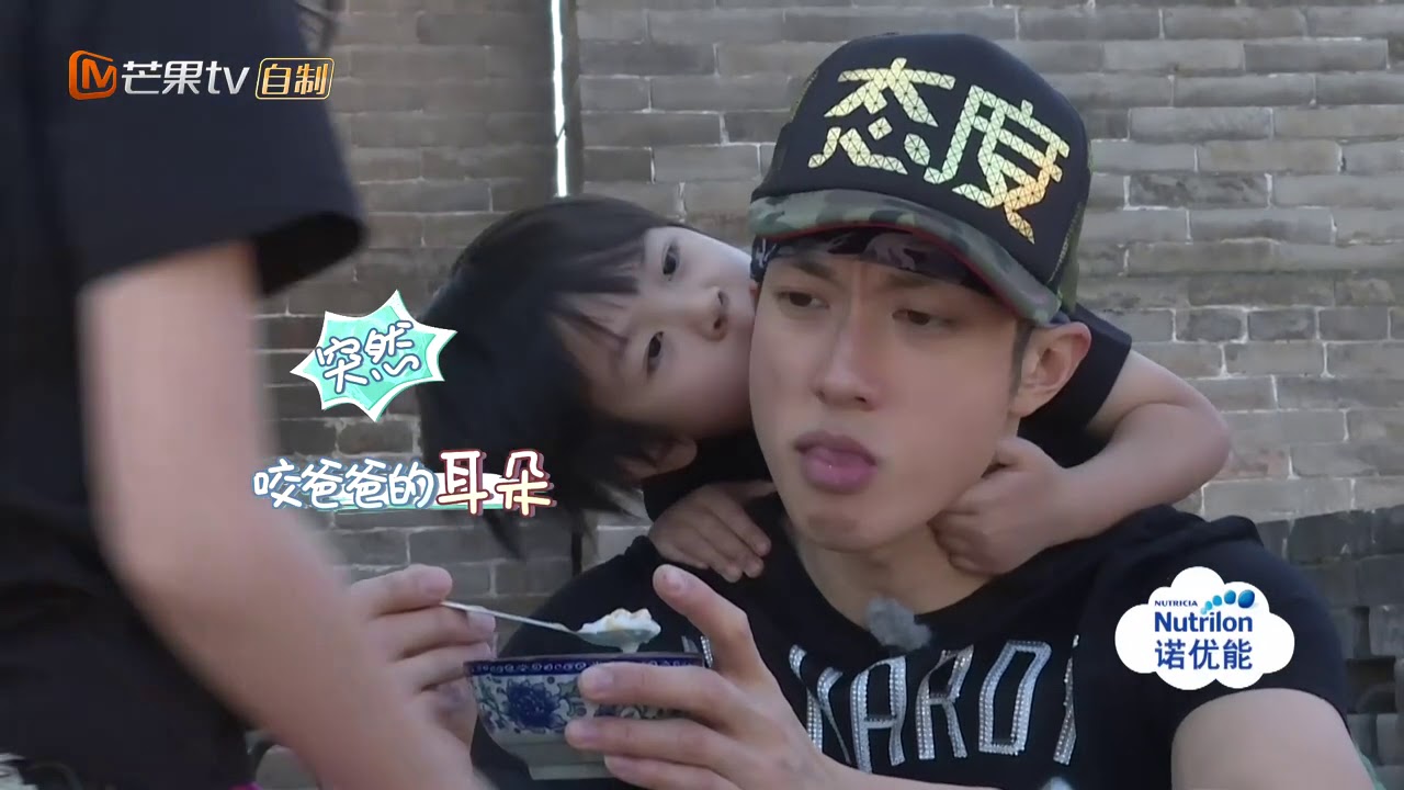 《爸爸去哪儿5》精彩看点：这谁家的傻弟弟？Max人小鬼大：休想骗我 Dad Where Are We Going S05【湖南卫视官方频道】