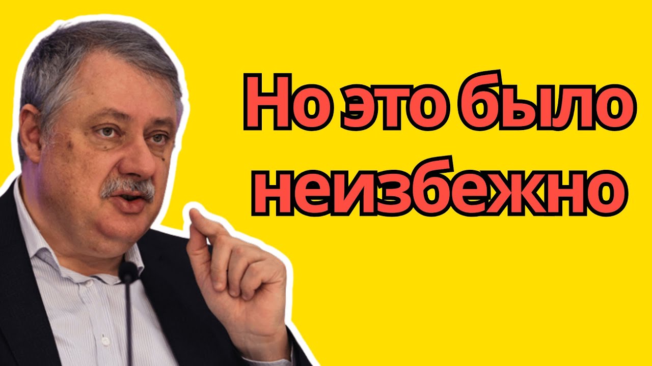🔥Андрей Безруков: НИКТО ТАКОГО НЕ ОЖИДАЛ!