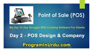 Day 2 - Point of Sale App Design and Company Info Screen screenshot 1