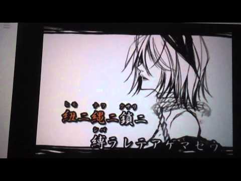[なかのん]いろは唄歌ってみた