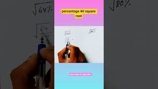 Percentage का Square Root निकालने की आसान Trick ⚡ | #maths #viral #ytshorts #explore #shorts