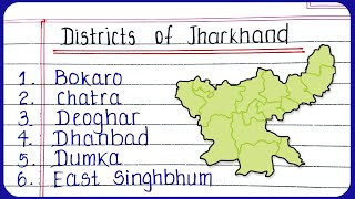 Jharkhand district name in English | Districts of Jharkhand list | Names of all the districts of ...