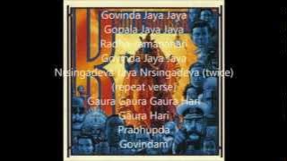 Kula shaker, Govinda