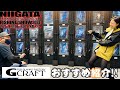 【NFS2023】G CRAFT(Gクラフト)による、おすすめ商品等紹介【釣りなじインタビュー】