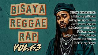 NON-STOP Bisaya Reggae Vol.63 2026 🎶 OPM 🎶