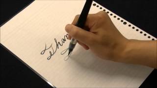 How To Write Thank You With Fude Pen 筆ペンでのサンキューの書き方 Youtube