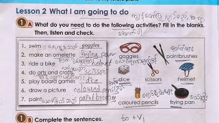 Grade5/English/unit10/lesson1/အပိုင်း(၂)/grade5/English#education #myfutureplan#whatiamgoingtodo