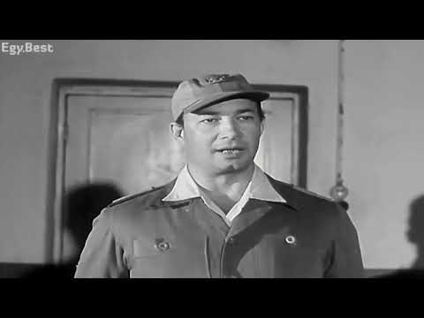 ارض السلام